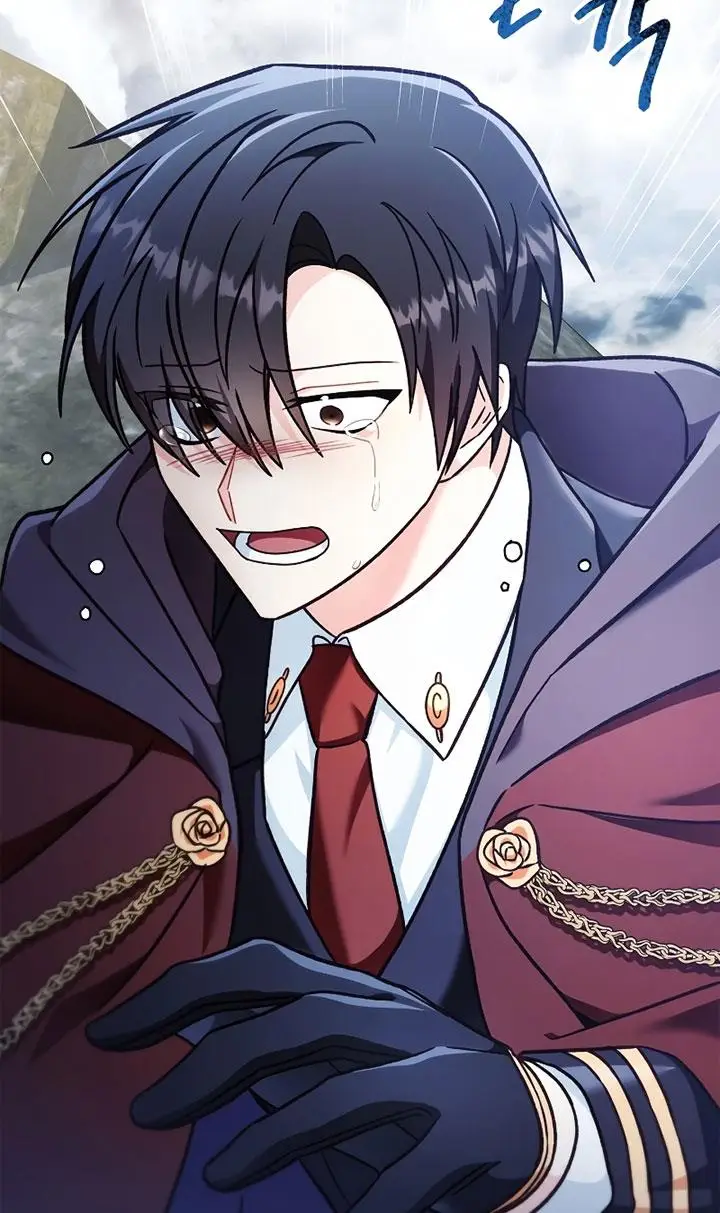 image-komik-regressor-instruction-manual-chapter-80-117/120