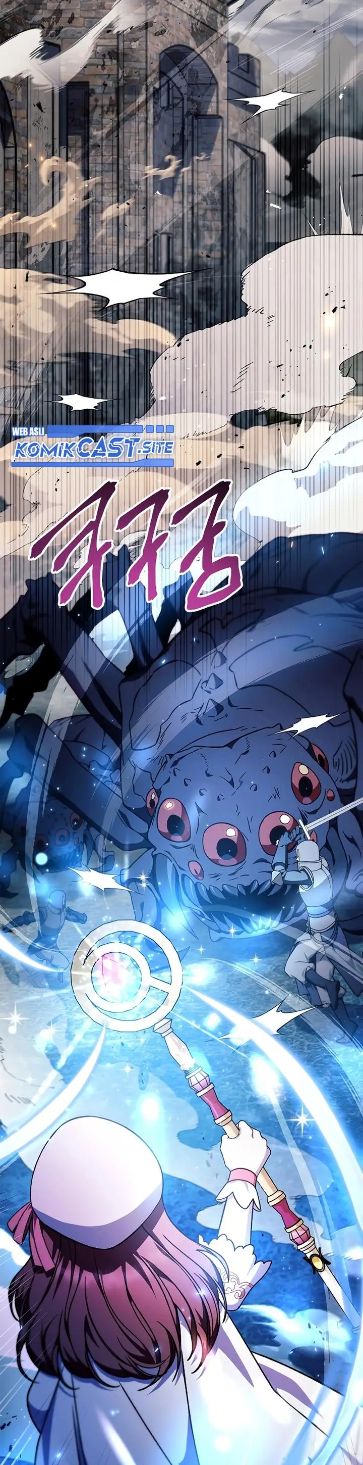 image-komik-regressor-instruction-manual-chapter-81-1/53