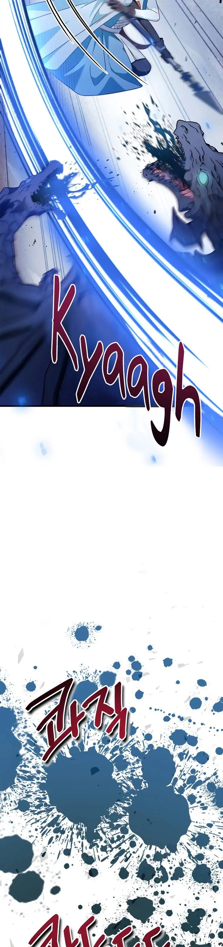 image-komik-regressor-instruction-manual-chapter-81-45/53