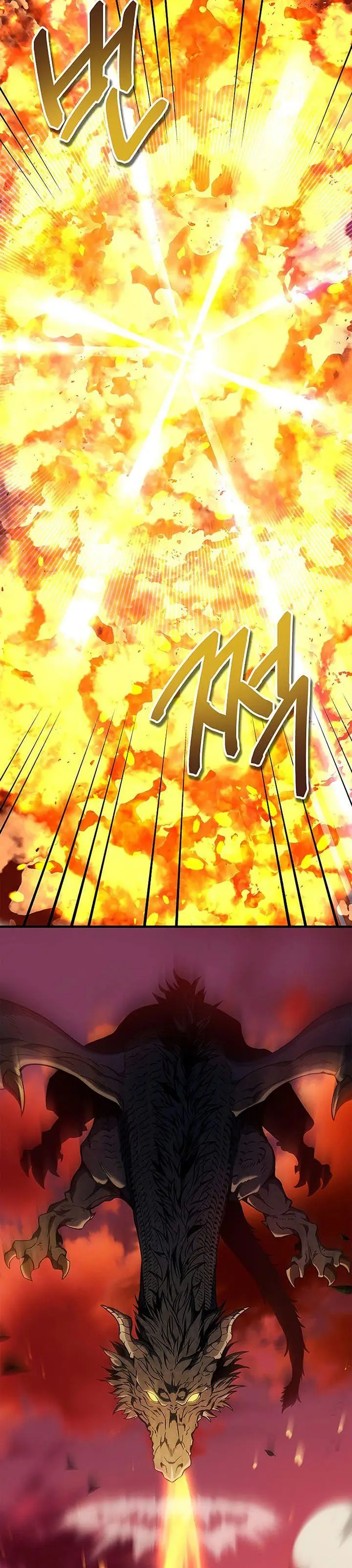 image-komik-regressor-instruction-manual-chapter-82-2/56