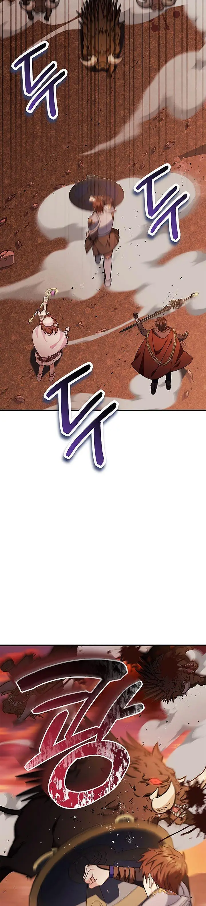 image-komik-regressor-instruction-manual-chapter-82-41/56