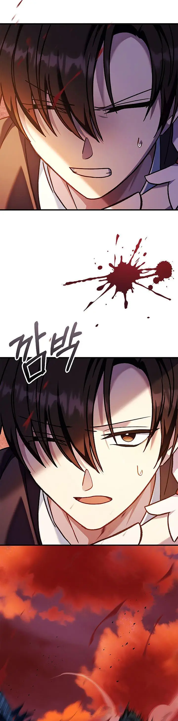 image-komik-regressor-instruction-manual-chapter-82-50/56