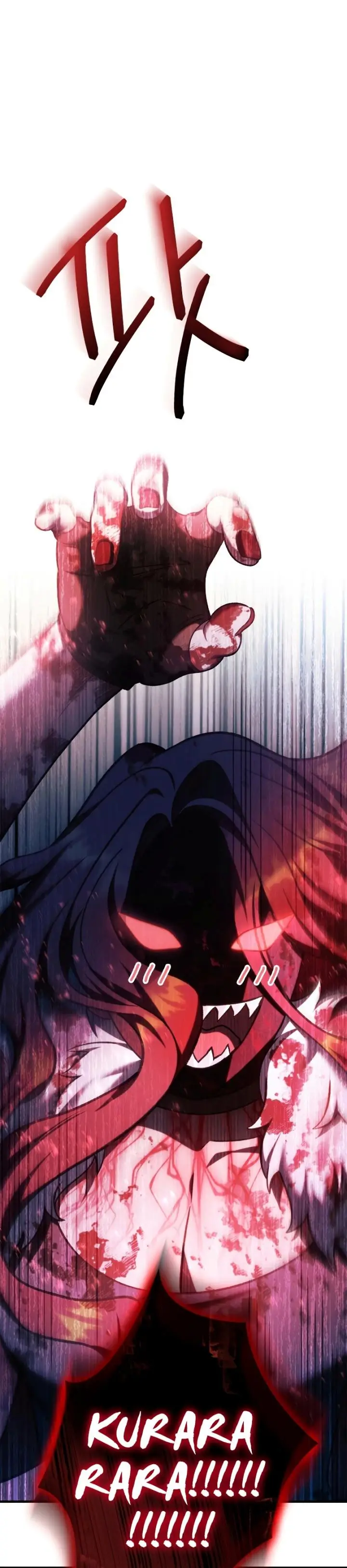 image-komik-regressor-instruction-manual-chapter-83-35/51