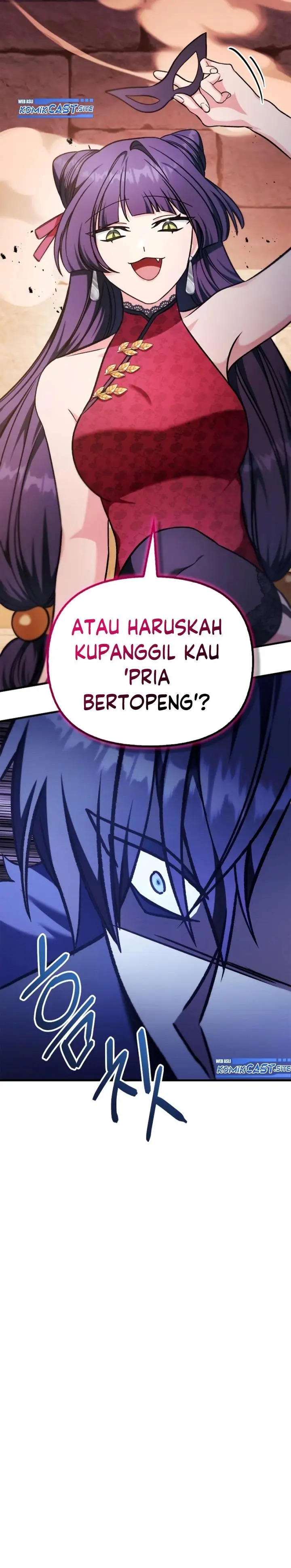 image-komik-regressor-instruction-manual-chapter-83-47/51