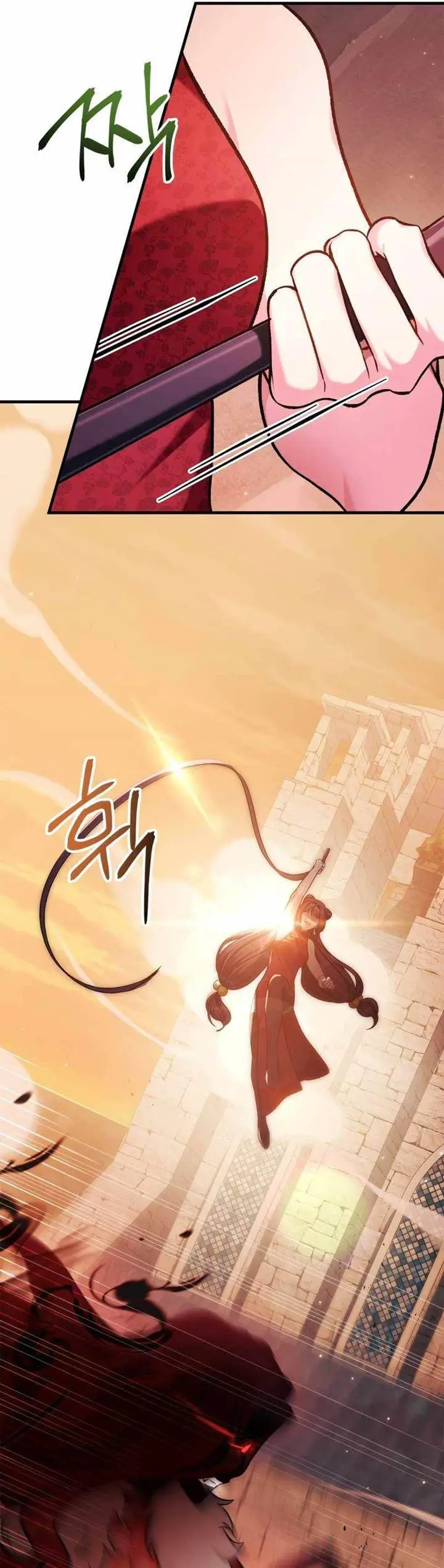 image-komik-regressor-instruction-manual-chapter-84-16/52