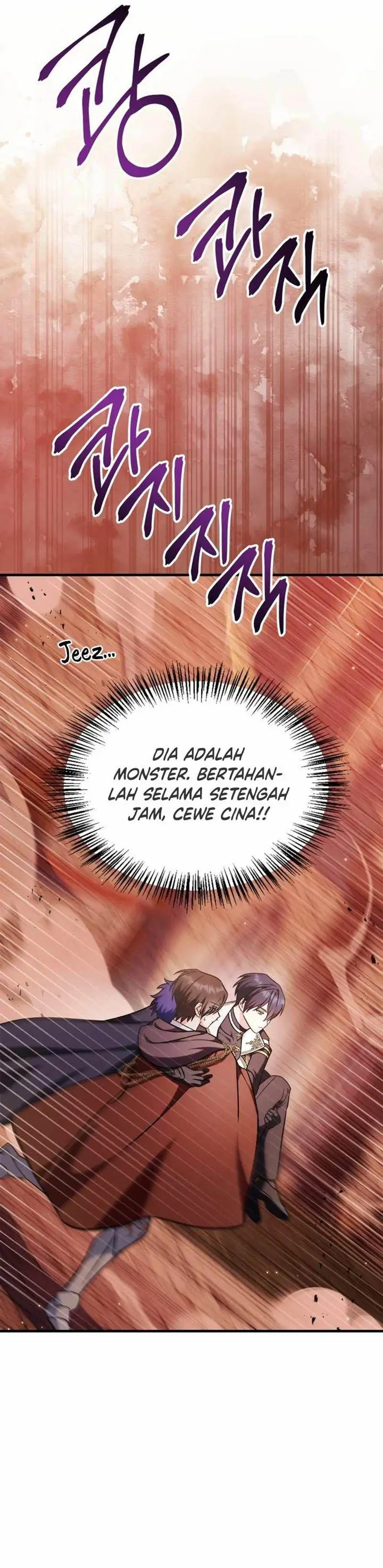 image-komik-regressor-instruction-manual-chapter-84-20/52