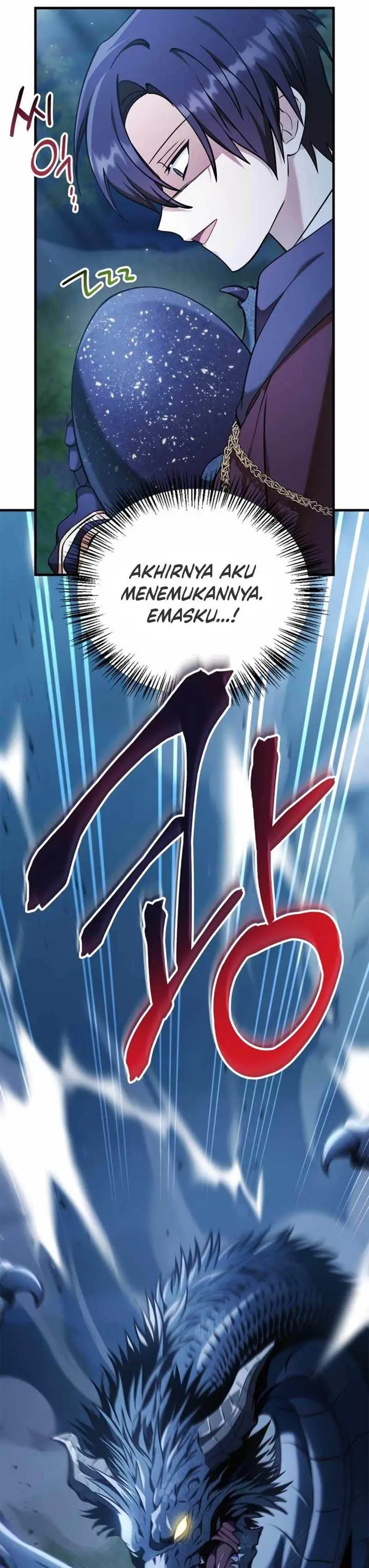 image-komik-regressor-instruction-manual-chapter-84-48/52