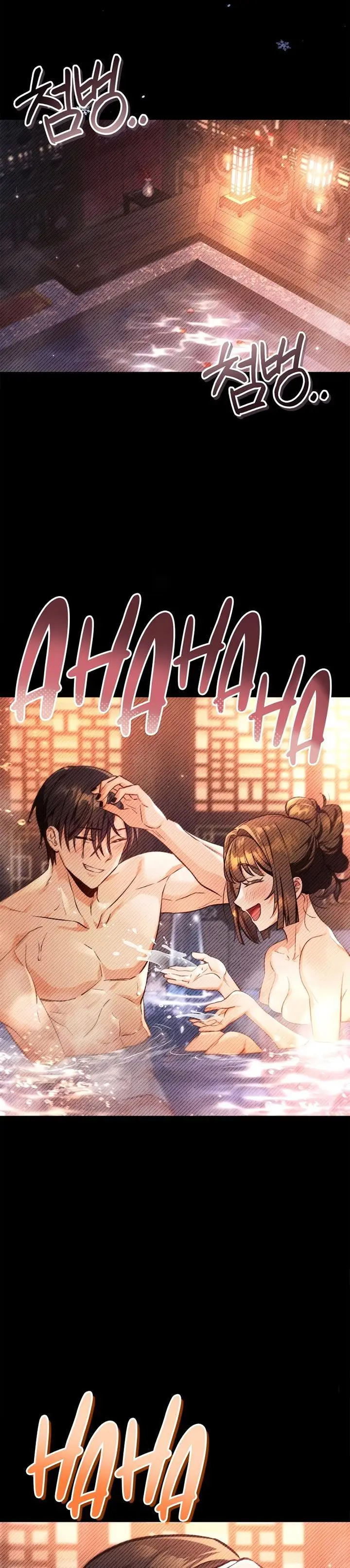 image-komik-regressor-instruction-manual-chapter-89-24/56