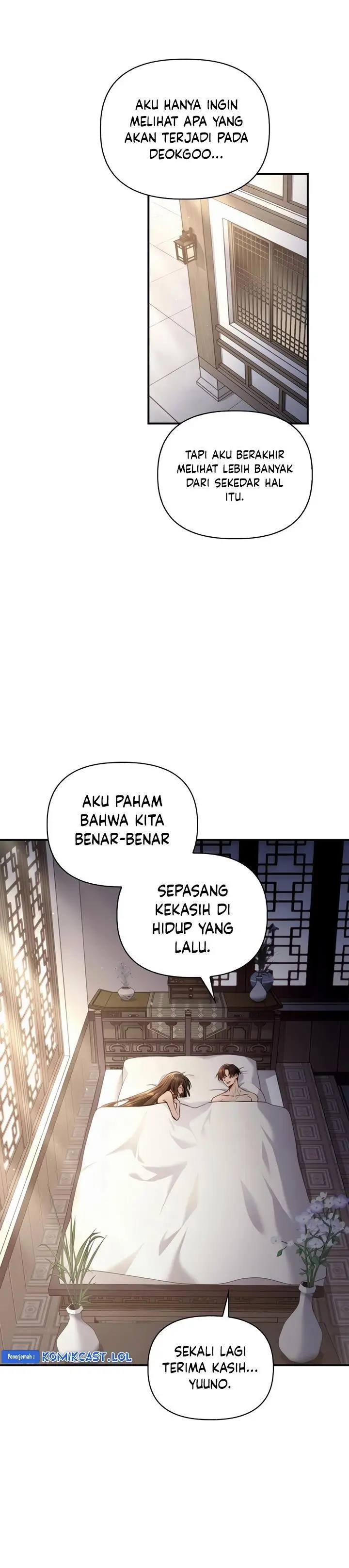 image-komik-regressor-instruction-manual-chapter-89-47/56