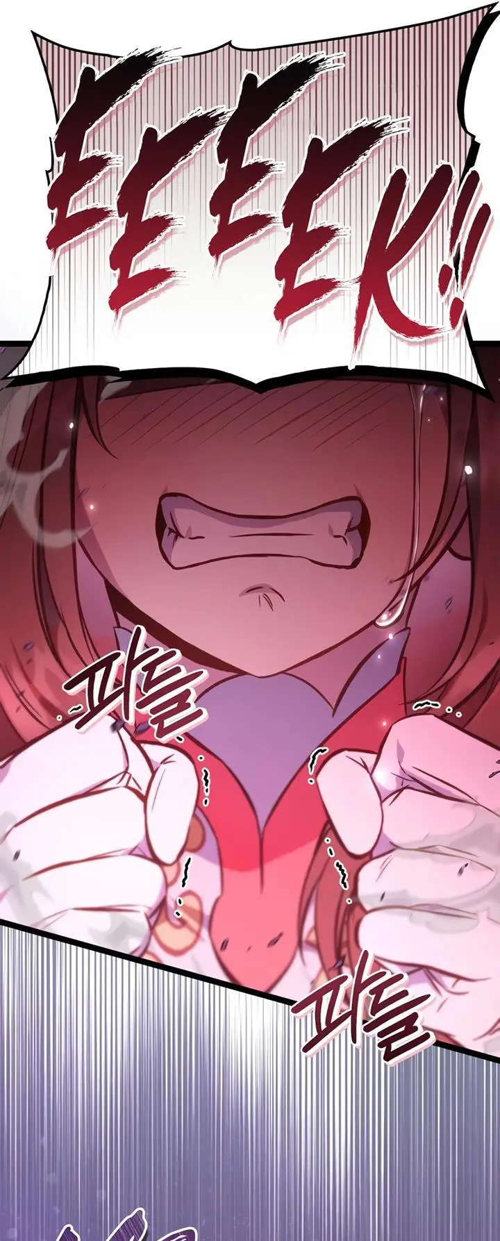 image-komik-regressor-instruction-manual-chapter-89-52/56