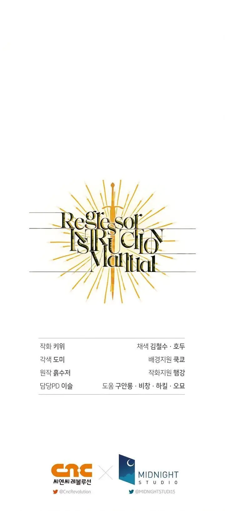 image-komik-regressor-instruction-manual-chapter-89-55/56