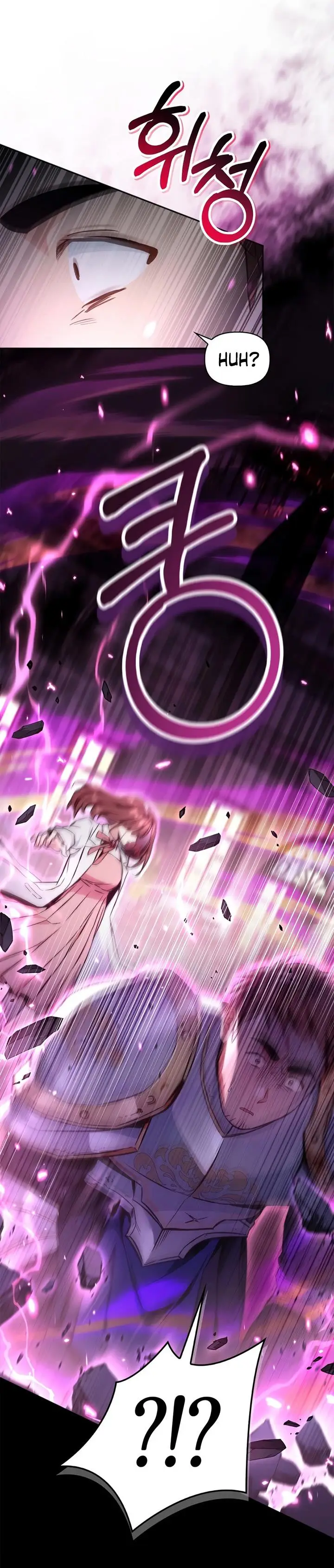 image-komik-regressor-instruction-manual-chapter-92-4/40