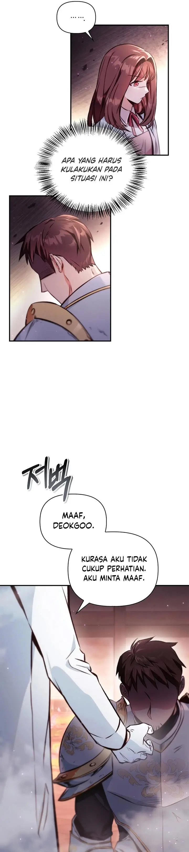 image-komik-regressor-instruction-manual-chapter-92-12/40