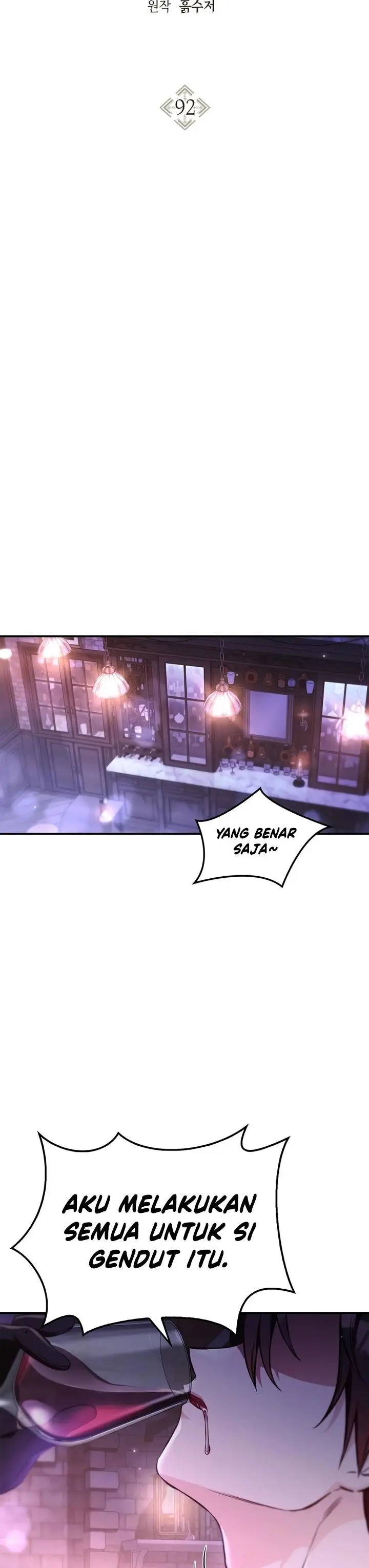 image-komik-regressor-instruction-manual-chapter-92-17/40