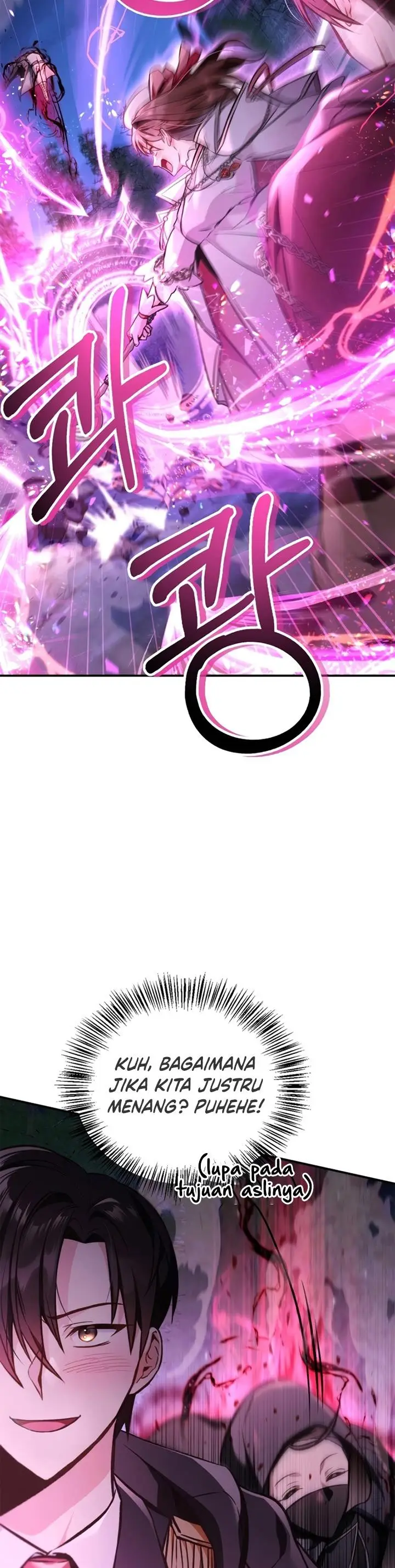 image-komik-regressor-instruction-manual-chapter-93-34/44