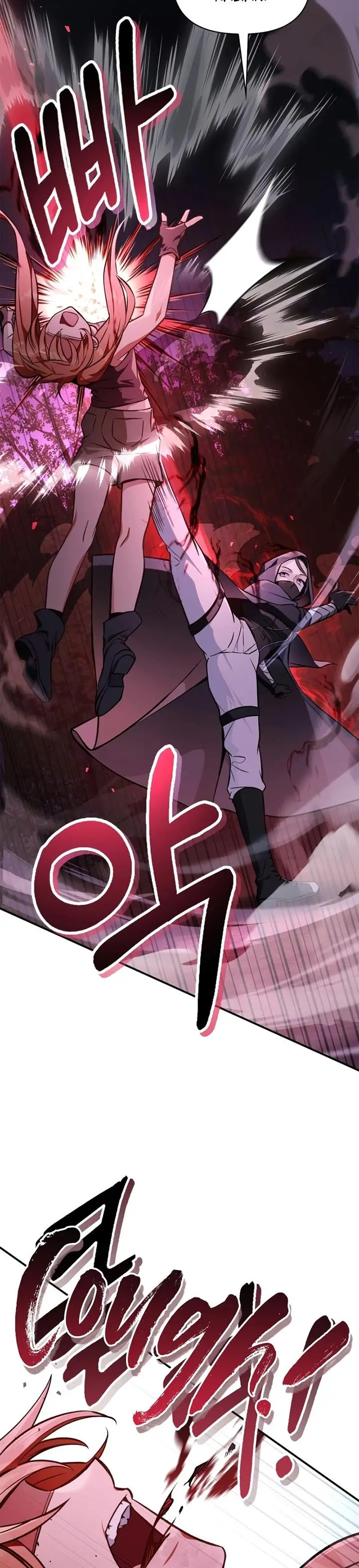 image-komik-regressor-instruction-manual-chapter-93-38/44