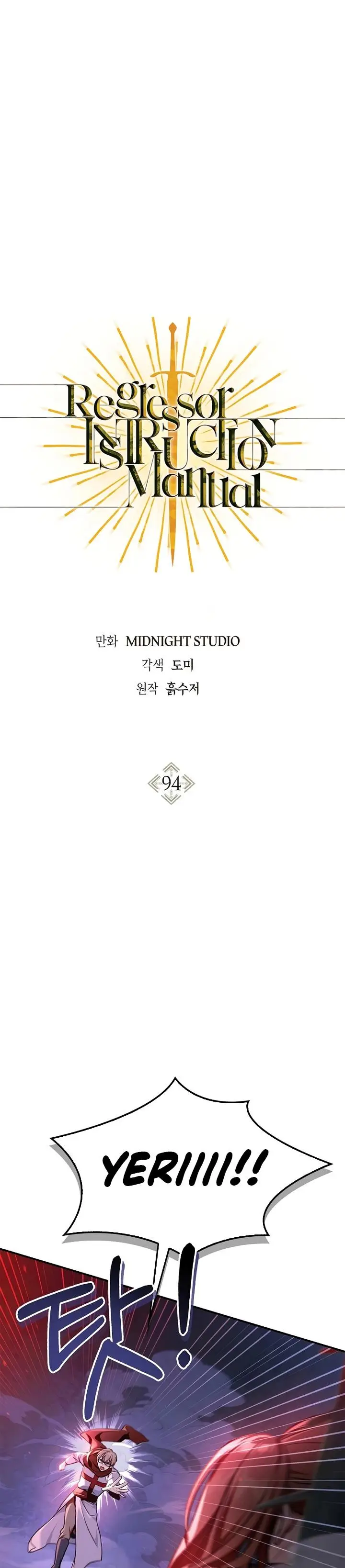 image-komik-regressor-instruction-manual-chapter-94-0/40