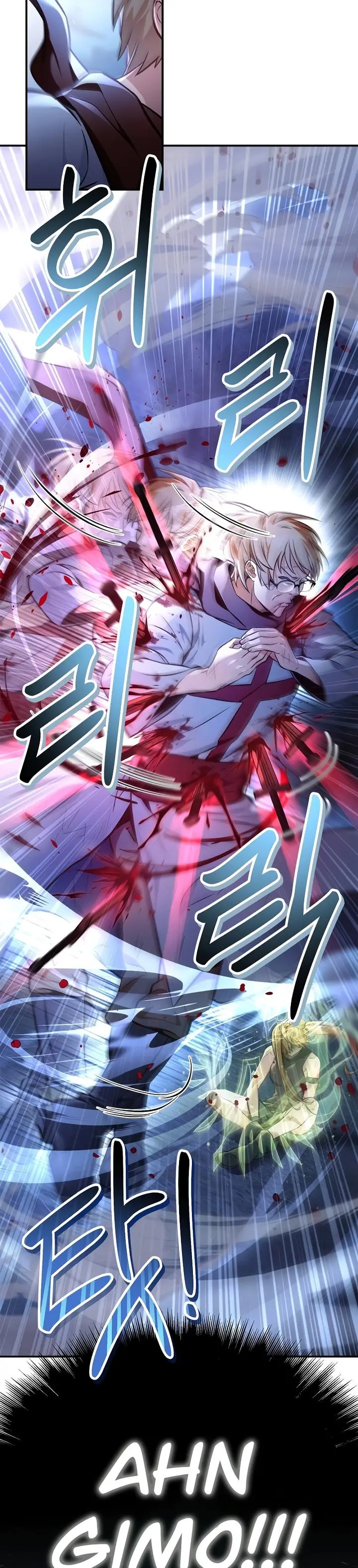 image-komik-regressor-instruction-manual-chapter-94-26/40