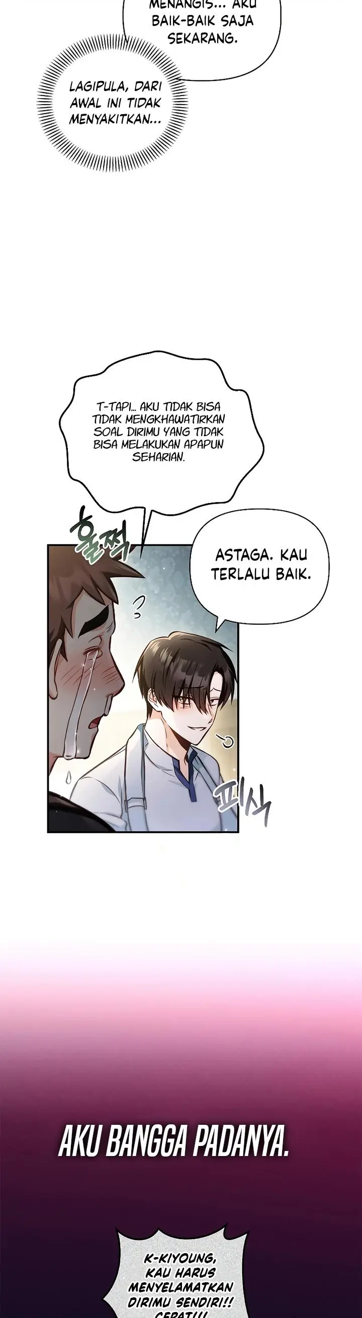image-komik-regressor-instruction-manual-chapter-95-2/56