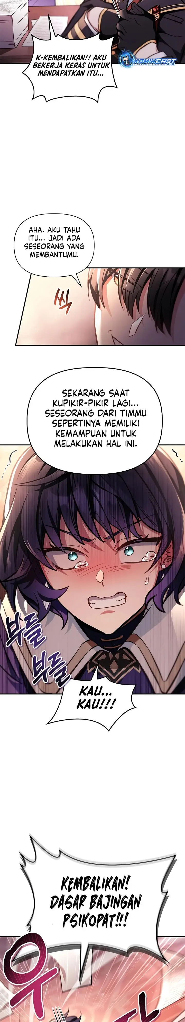 image-komik-regressor-instruction-manual-chapter-96-26/38