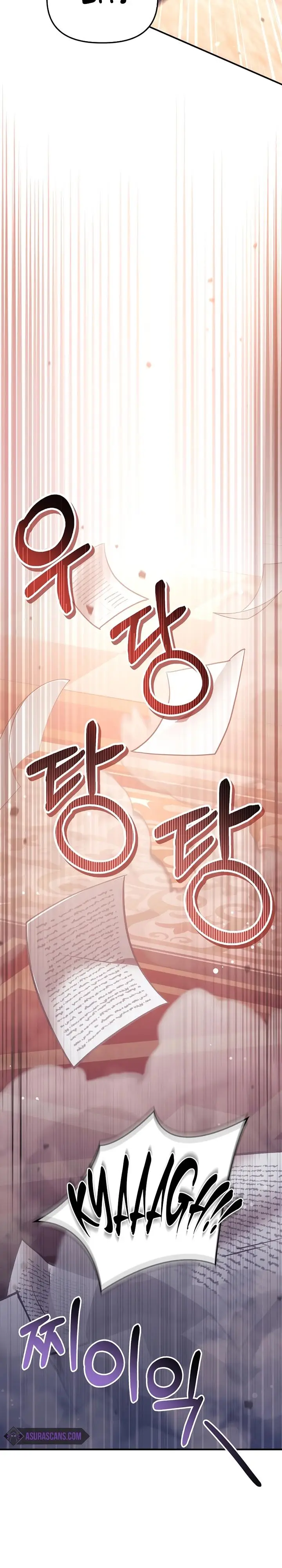 image-komik-regressor-instruction-manual-chapter-96-33/38