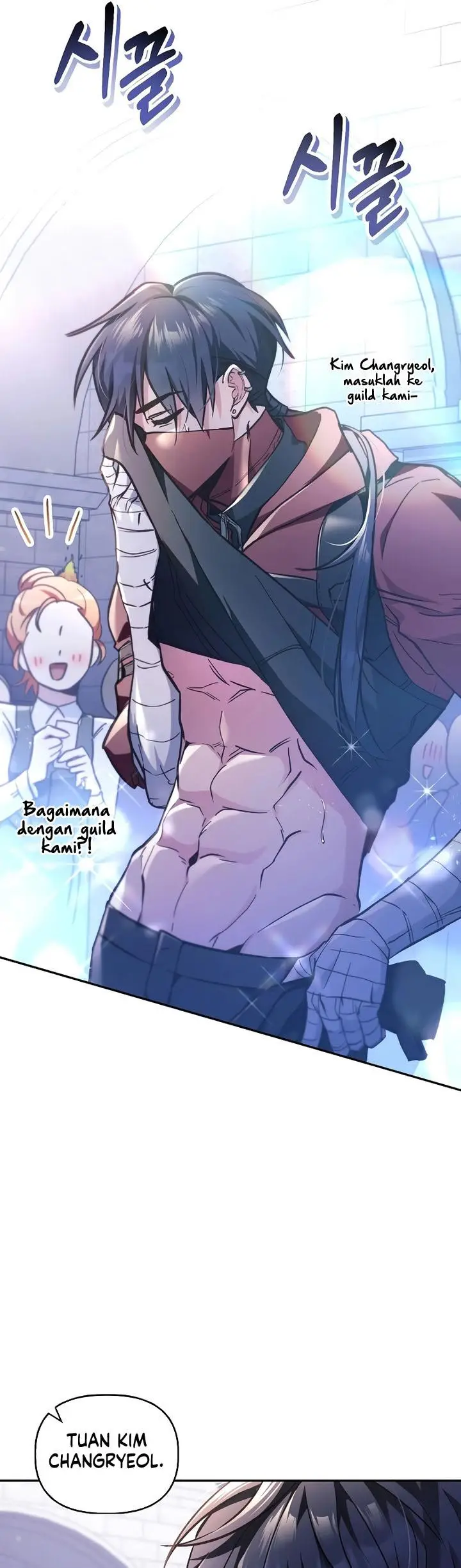 image-komik-regressor-instruction-manual-chapter-97-40/44