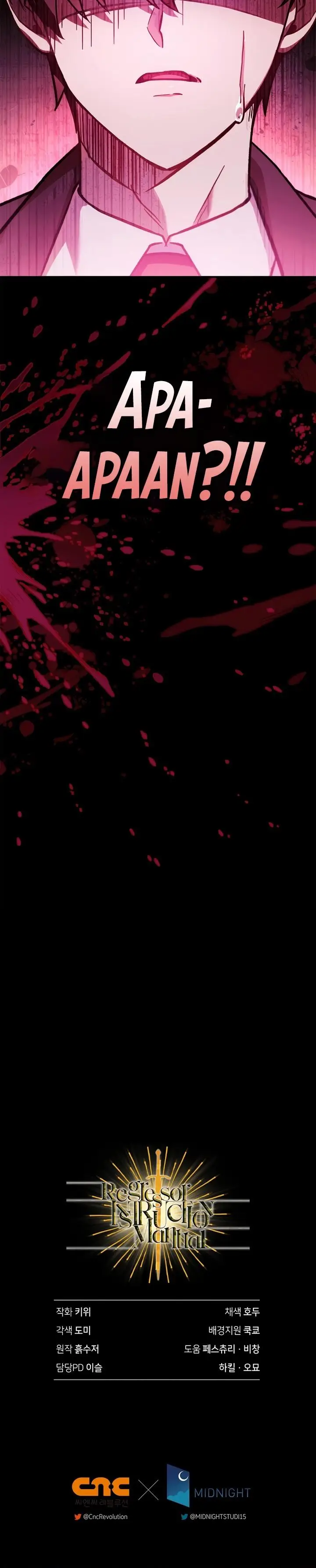 image-komik-regressor-instruction-manual-chapter-98-37/38