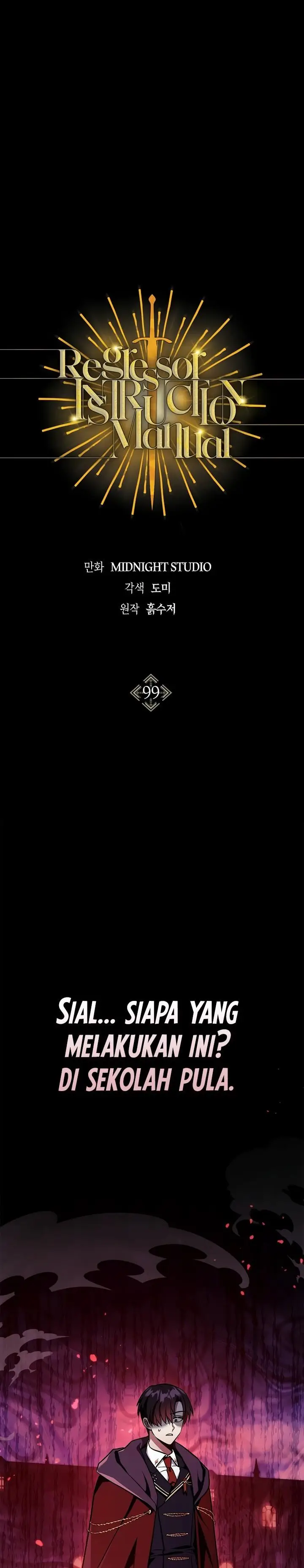 image-komik-regressor-instruction-manual-chapter-99-0/44