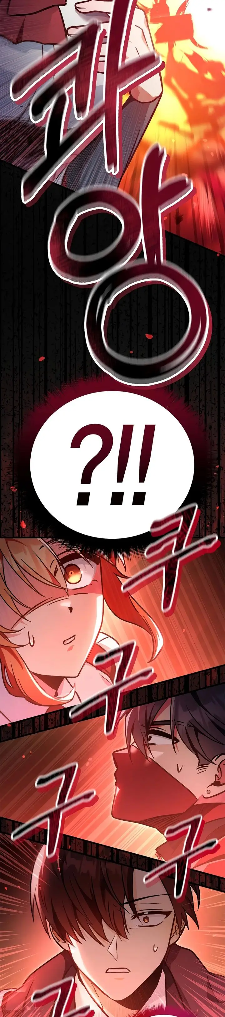 image-komik-regressor-instruction-manual-chapter-99-41/44