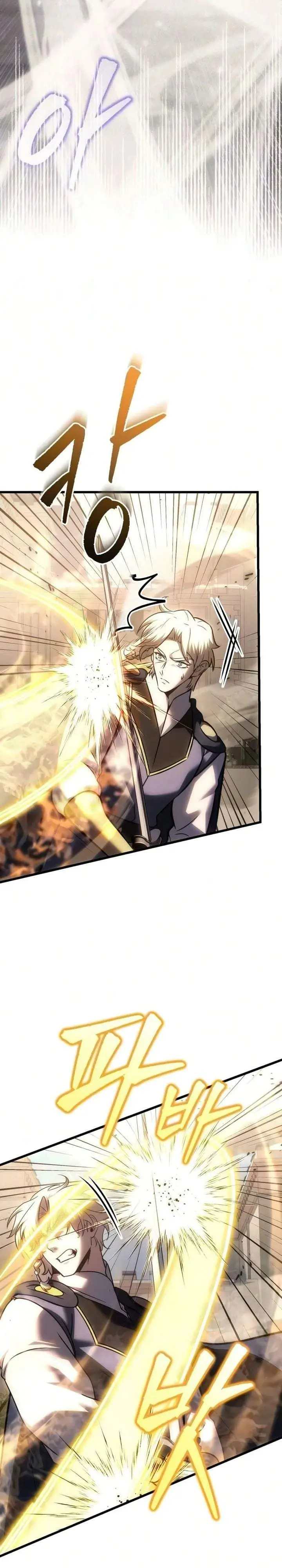 image-komik-regressor-of-the-fallen-family-chapter-134-17/52