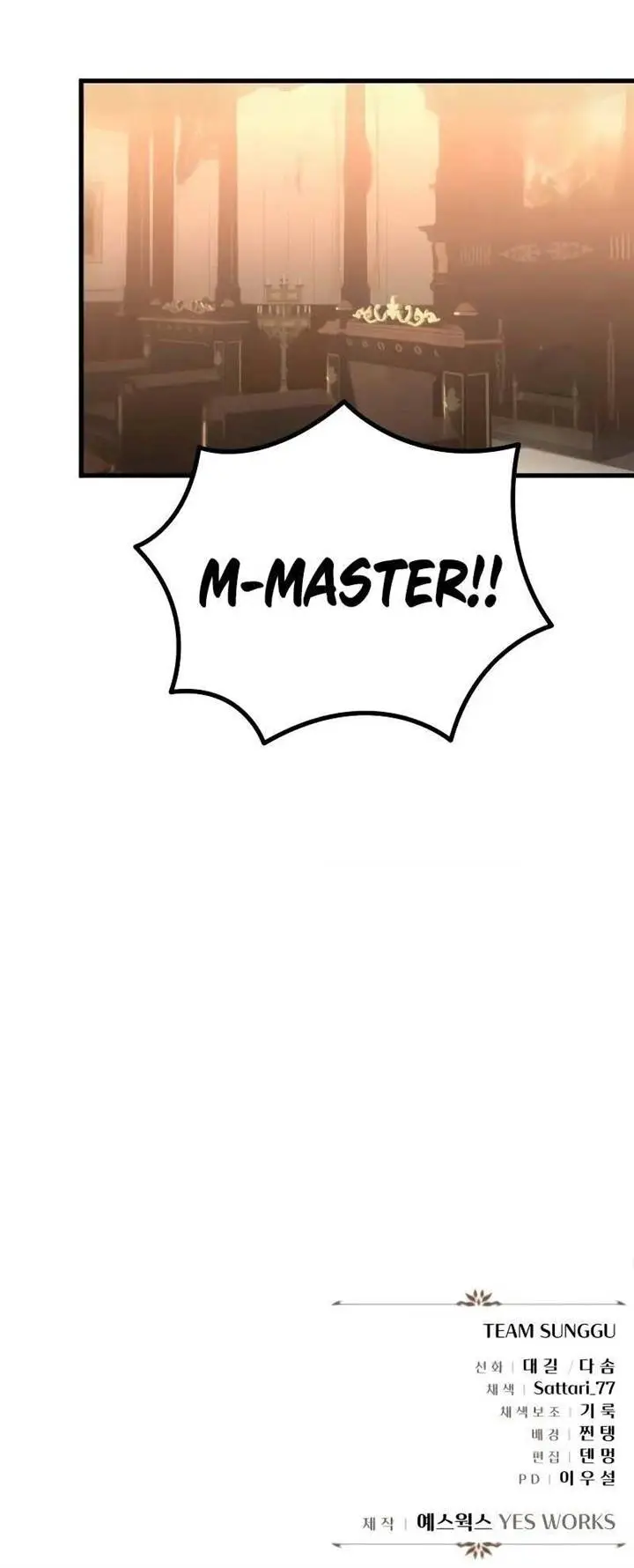 image-komik-regressor-of-the-fallen-family-chapter-50-19/20