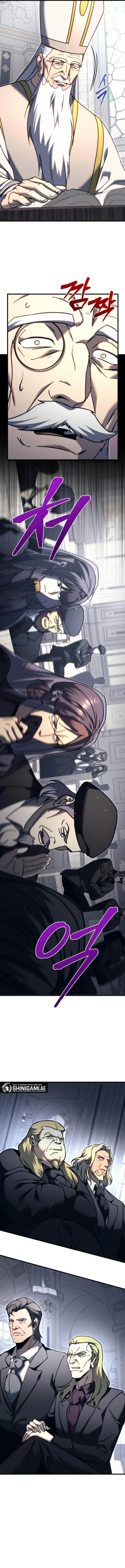 image-komik-regressor-of-the-fallen-family-chapter-68-15/21