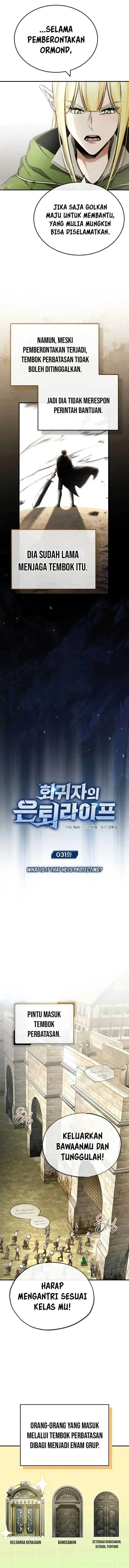 image-komik-regressors-life-after-retirement-chapter-31-2/17