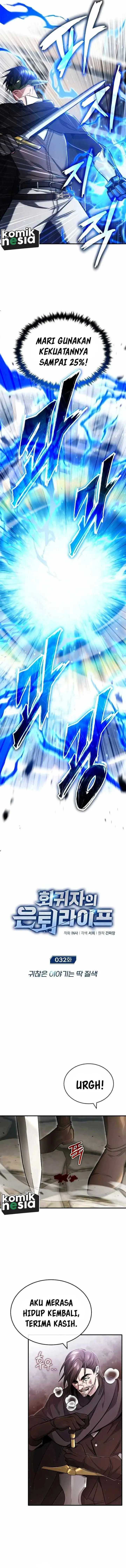 image-komik-regressors-life-after-retirement-chapter-32-3/17