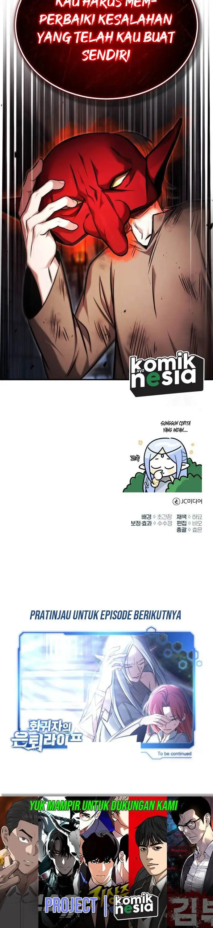 image-komik-regressors-life-after-retirement-chapter-33-28/29
