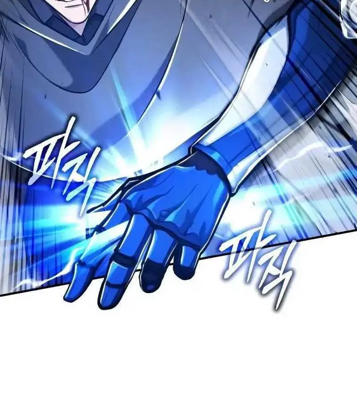 image-komik-regressors-life-after-retirement-chapter-42-6/24