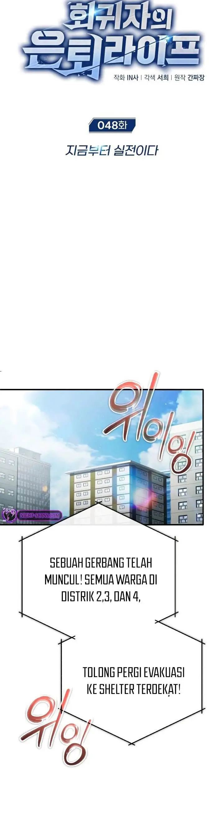 image-komik-regressors-life-after-retirement-chapter-48-11/57