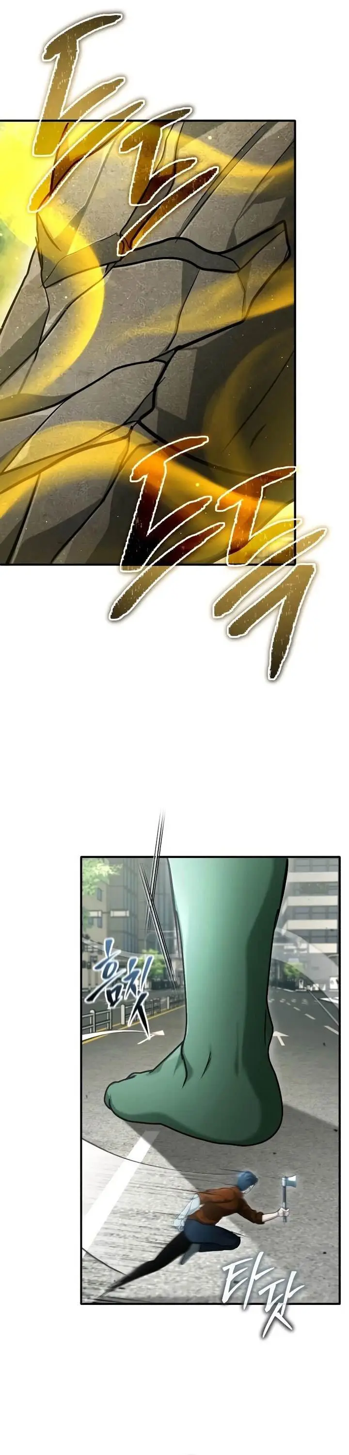 image-komik-regressors-life-after-retirement-chapter-48-18/57
