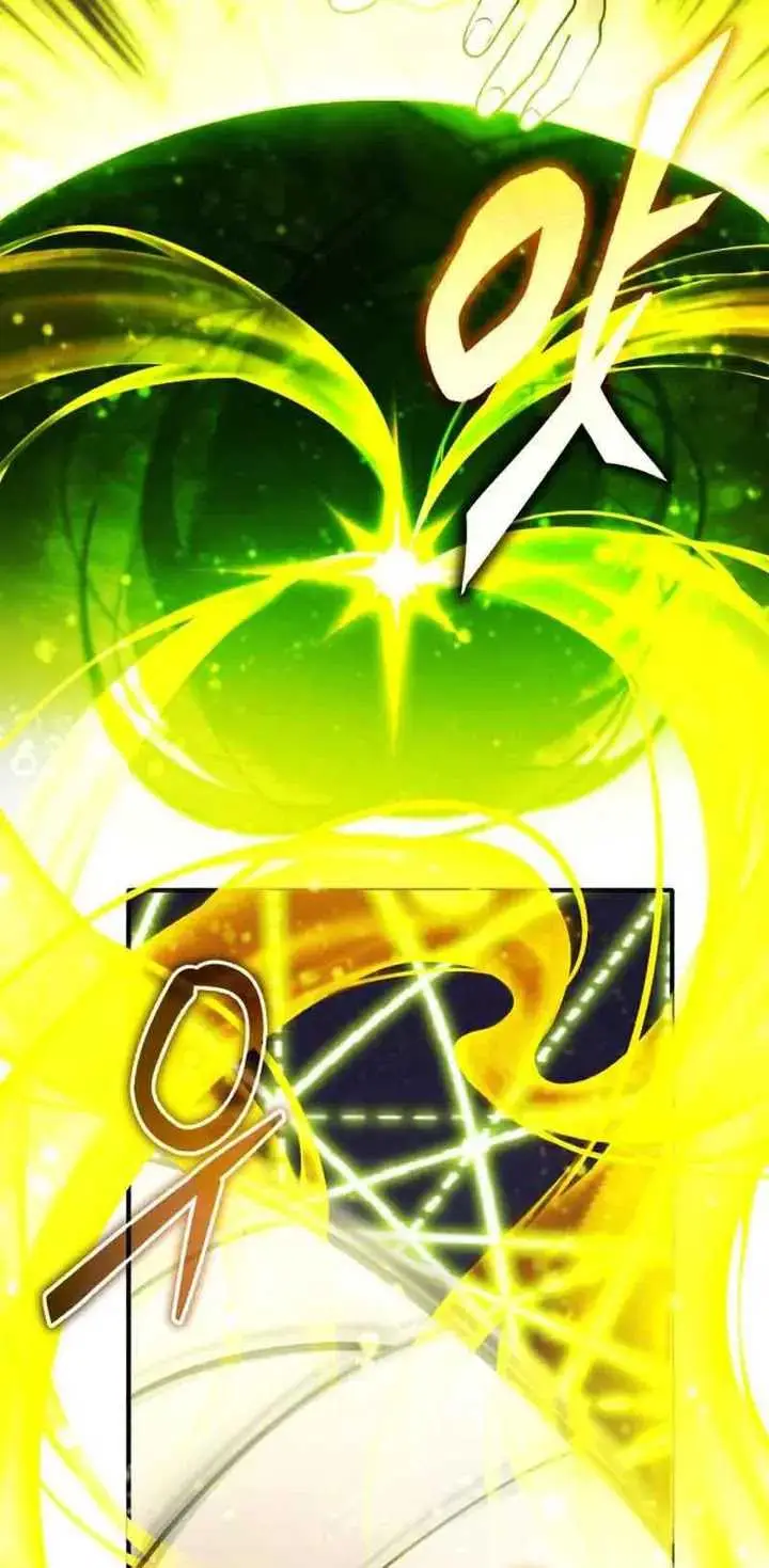 image-komik-regressors-life-after-retirement-chapter-54-44/49