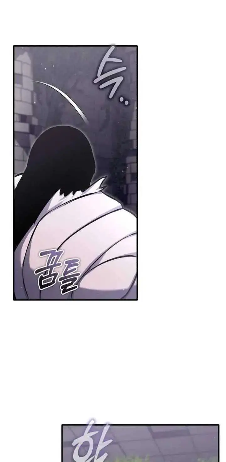 image-komik-regressors-life-after-retirement-chapter-54-46/49