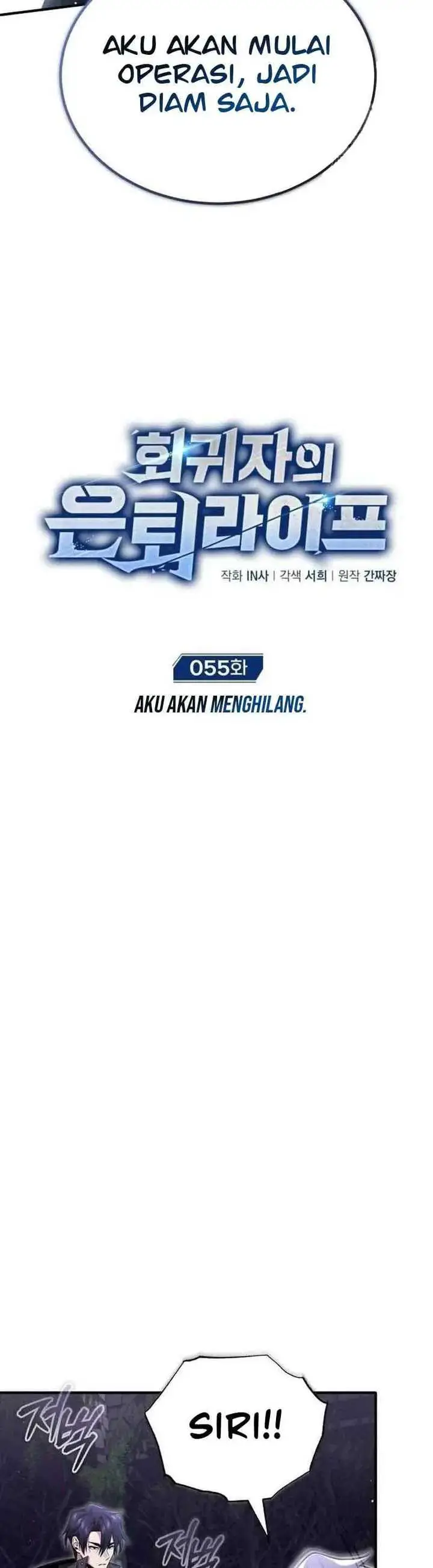 image-komik-regressors-life-after-retirement-chapter-55-6/52