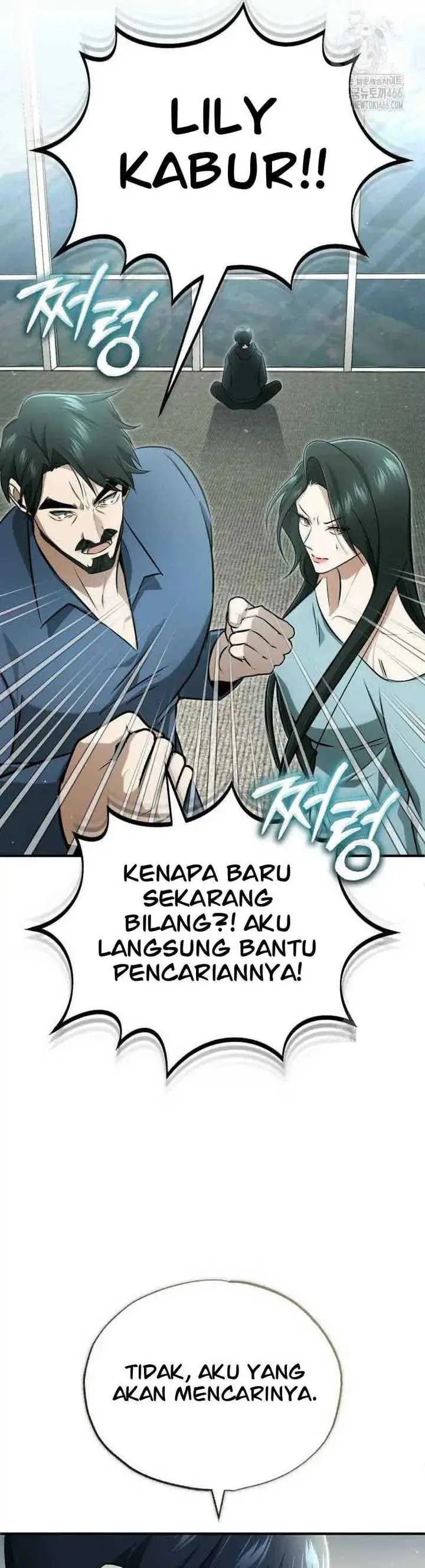 image-komik-regressors-life-after-retirement-chapter-56-21/52