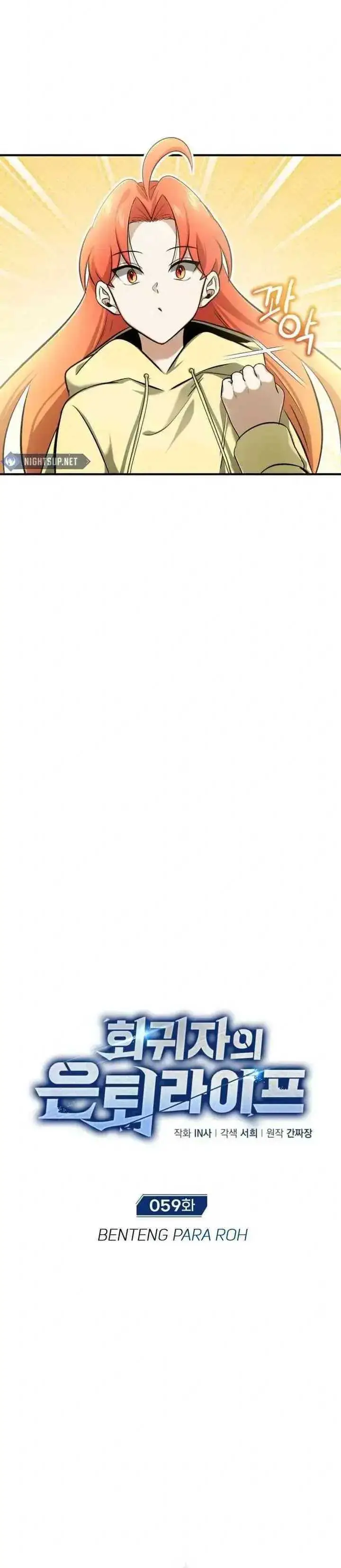 image-komik-regressors-life-after-retirement-chapter-59-4/35