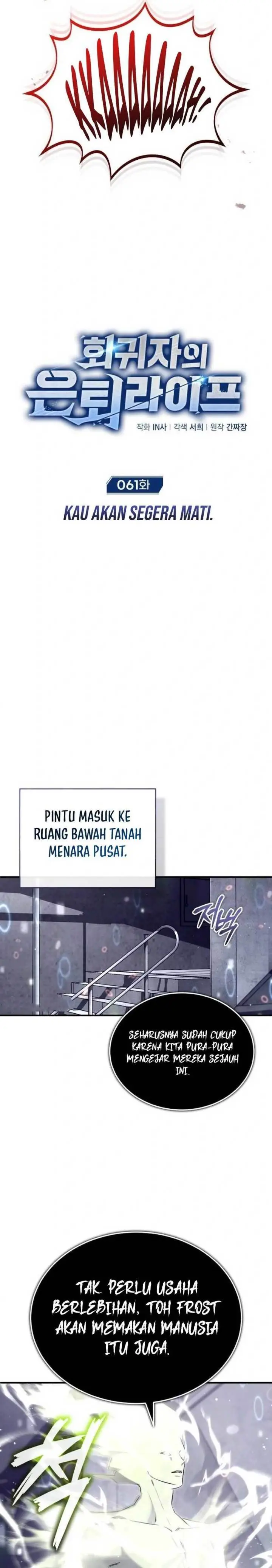 image-komik-regressors-life-after-retirement-chapter-61-6/32