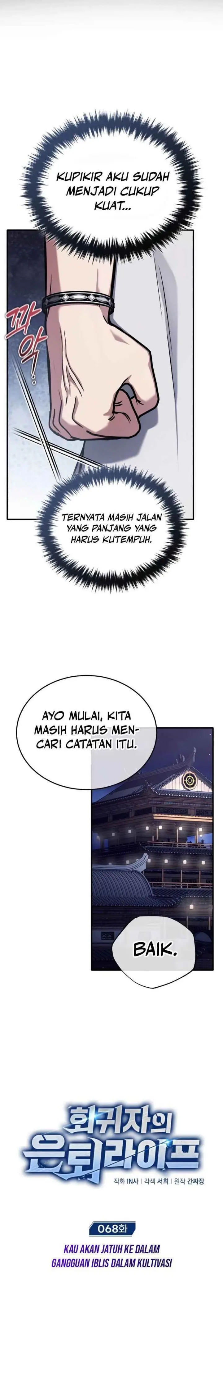 image-komik-regressors-life-after-retirement-chapter-68-4/32