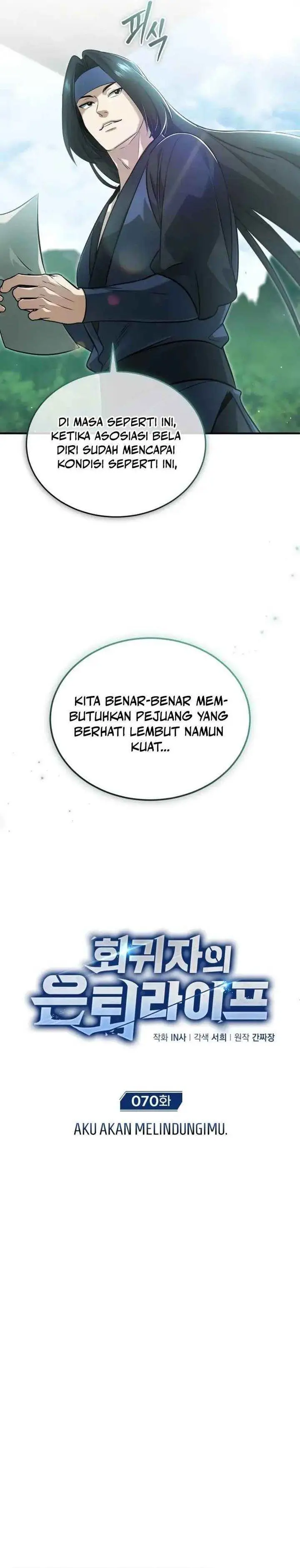 image-komik-regressors-life-after-retirement-chapter-70-8/38