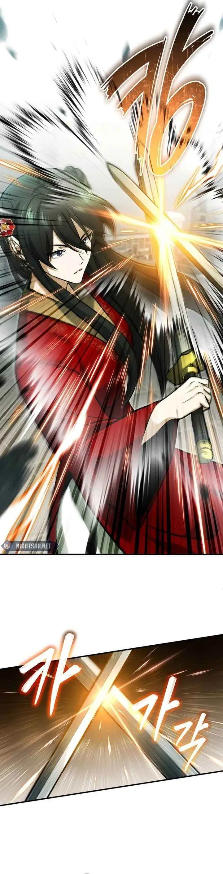 image-komik-regressors-life-after-retirement-chapter-71-26/39