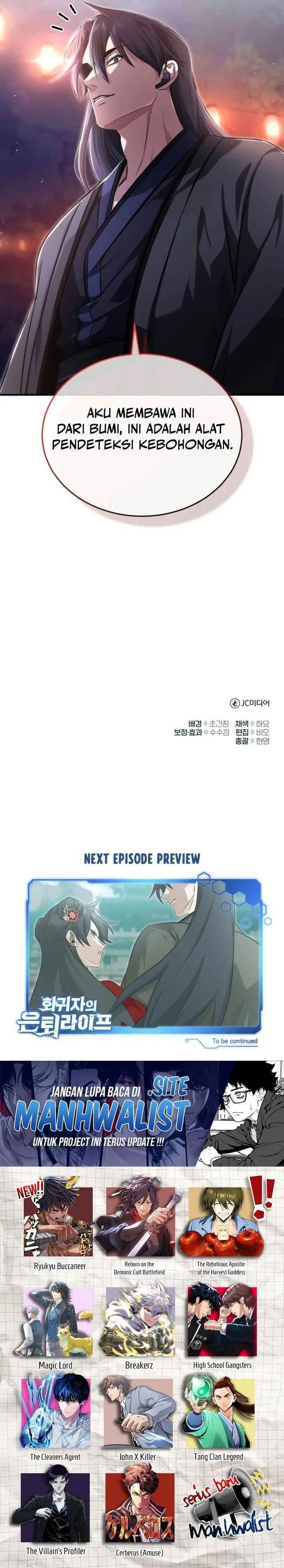 image-komik-regressors-life-after-retirement-chapter-71-38/39