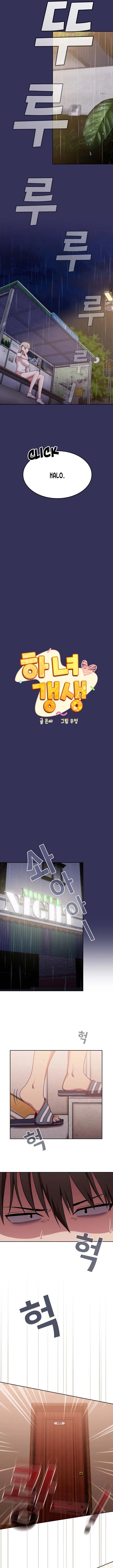 image-komik-rehabilitation-maids-chapter-15-5/18