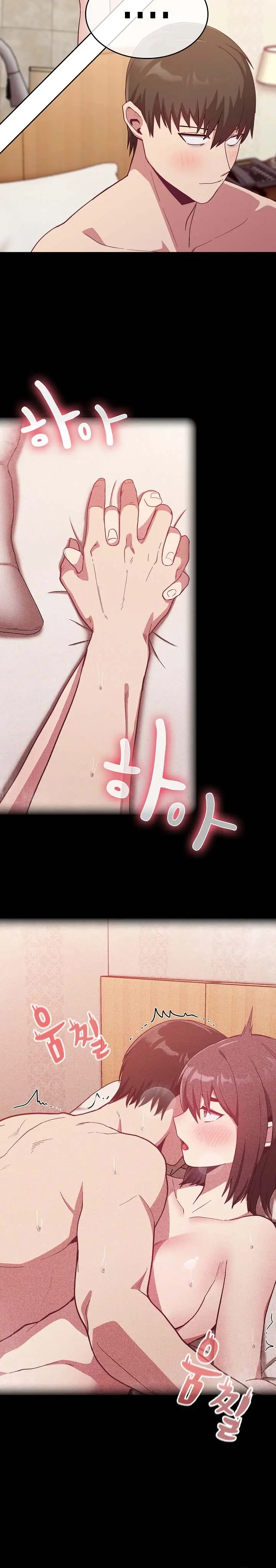 image-komik-rehabilitation-maids-chapter-18-4/16